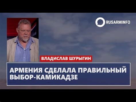 Дочь журналиста и Япония: выбор жизни и письмо камикадзе