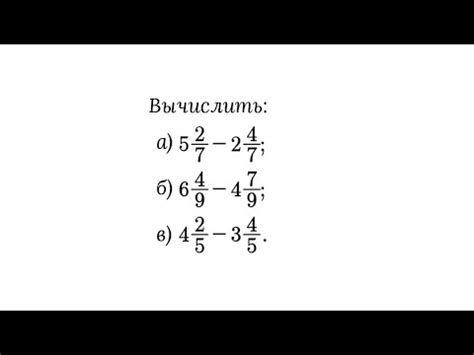 Есть ли в числе 12 дробная часть?