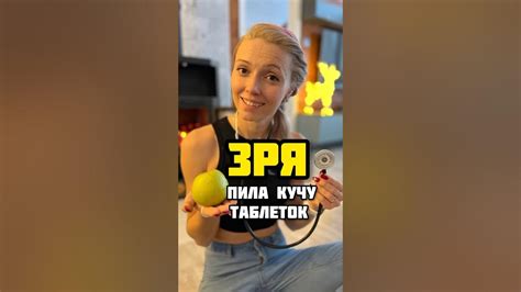 Жажда: естественная реакция на солоную пищу