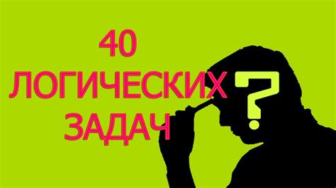 Загадки и угадайки: почему так мало глаз?