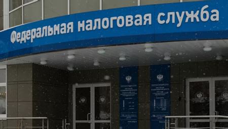 Запрос информации о штрафах у страховых компаний и банков