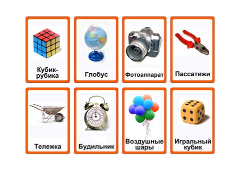 Заскучала и ищет развлечение: игры, игрушки, разные предметы