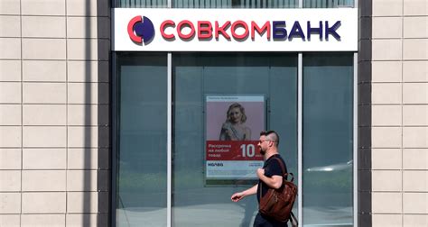 Зачем банкам устанавливать ставку 23% годовых в месяц?