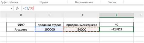 Зачем нужно знать процентное уменьшение числа и как применять полученные знания