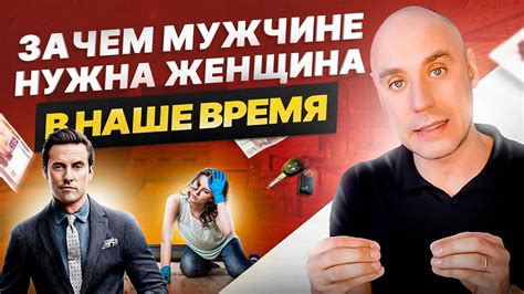 Зачем нужны кампусы?