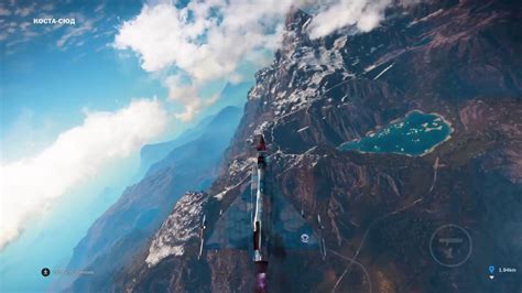 Зачем разработчики включили зону ската в Just Cause 3