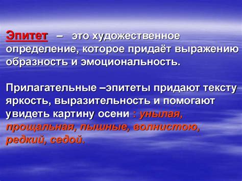 Значение слова "тяжело" и его употребление в речи