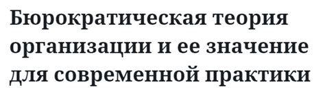 Значение титула "отца медицины" для современной практики