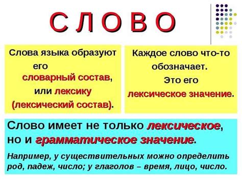 Значение 42 месяцев в различных контекстах