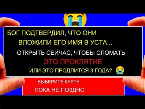 Игнорируешь ли ты мои сообщения или есть объективные причины?