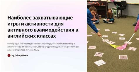 Игры и активности для взаимодействия с кошкой: