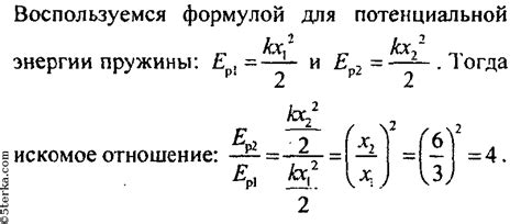 Изменение искажений при повторном сжатии jpeg