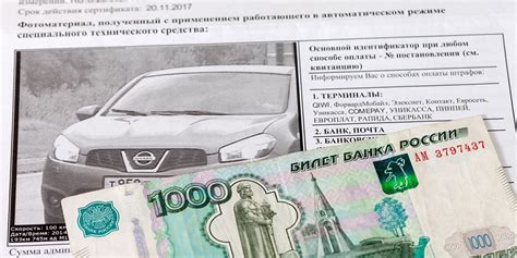 Изменение налога на машину в текущем году: что делать?