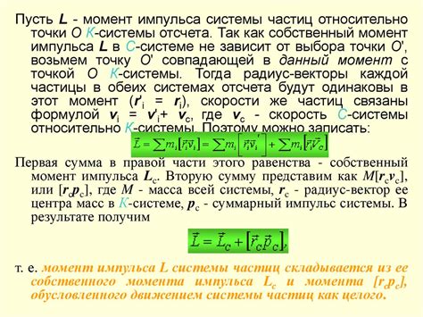 Изменения в механике и сложности данжей