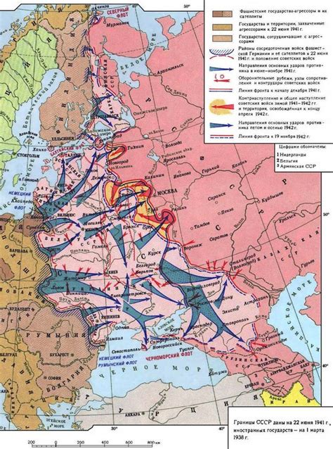 Импакт второй мировой войны на авангардистские движения