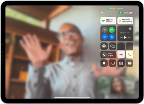 Использование экранного режима в FaceTime: лучшие практики