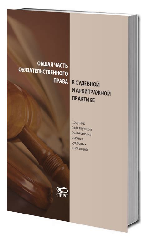 Исследование: количество применений пытки в судебной практике