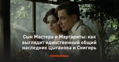 Историческая связь и общий языковой наследник