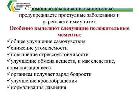 Исторические факторы, способствующие укреплению абсолютного монархизма в Азии