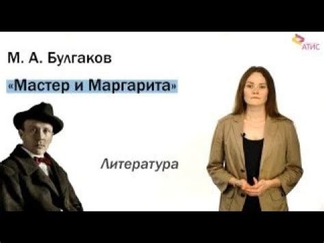 Исторические факты о Понтии Пилате