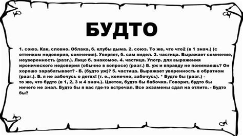 Итоги: правильное написание и снятие сомнений