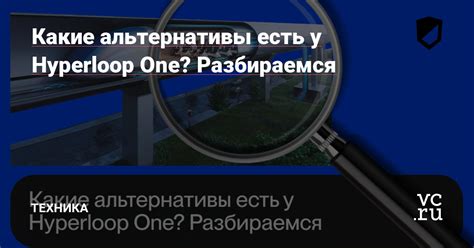 Какие альтернативы есть уходу от драки?