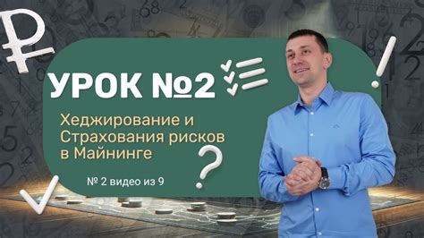 Какие негативные последствия могут возникнуть при слишком долгом сроке действия справки?