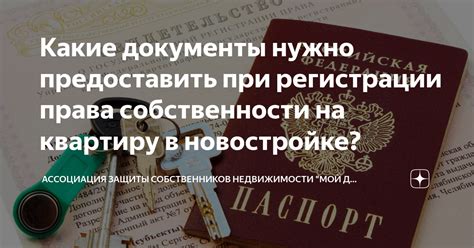 Какие сведения нужно предоставить при перевозе денег