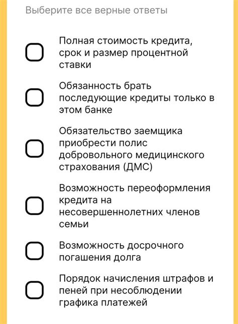 Какие сроки отпуска прописаны в законодательстве