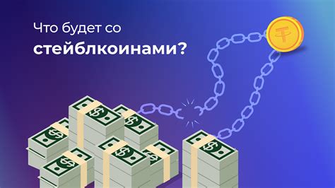 Какие факторы влияют на потерю способности к течке