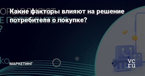 Какие факторы влияют на решение продюсеров о количестве серий в сериале?