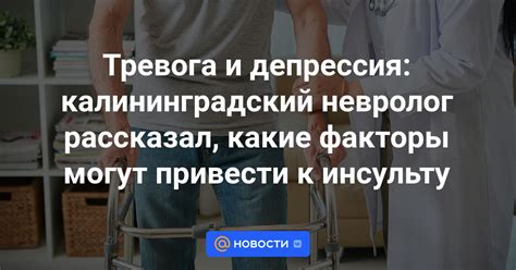 Какие факторы могут привести к затруднению дыхания?