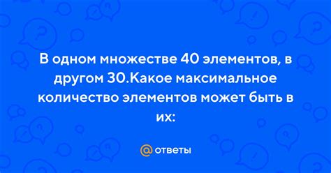 Какое максимальное количество серий может быть в одном сезоне?