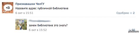 Как блоггер Вайт пытается преодолеть свои проблемы с русским языком