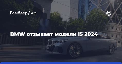 Как избежать проблем с звуковым сигналом на автомобиле