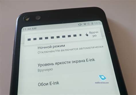 Как исправить проблему автоматического выключения и включения телефона Honor