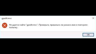 Как исправить проблему с генератором: