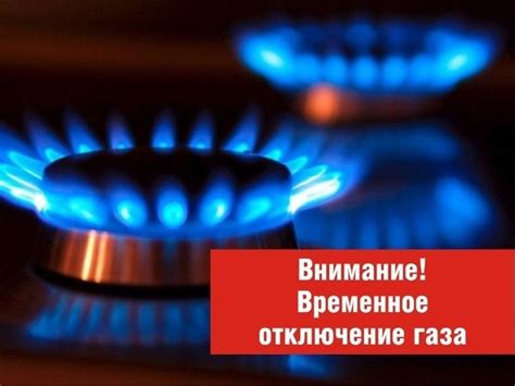 Как определить стоимость куба газа в Йошкар-Оле?