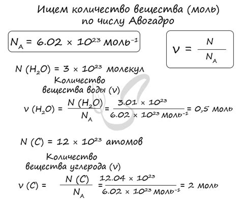 Как определить число молекул алюминия в заданном веществе?