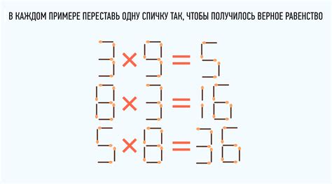 Как получить ответ на пример "3 умножить на 385"?