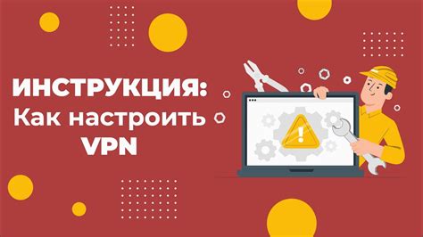 Как правильно настроить протокол HTTP на своем сервере?