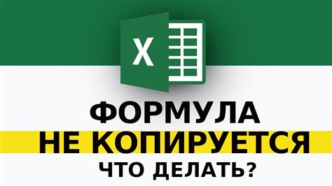 Как применить формулу в программировании?