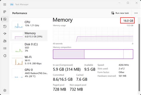 Как проверить объем RAM с помощью биоса