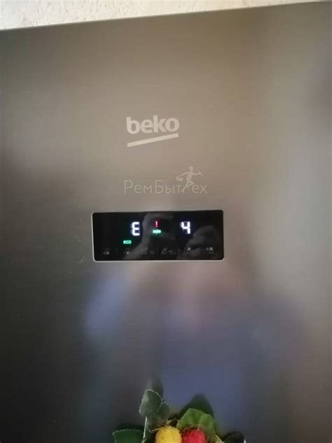 Как работает дисплей на холодильнике Beko