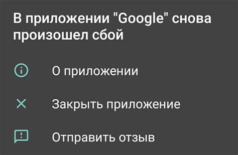 Как решить проблему с ошибкой "не зарегистрирован в сети" у Yota?