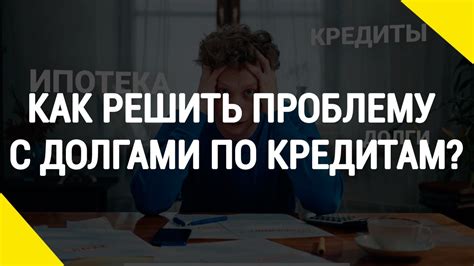 Как решить проблему с промокодами в корзине?