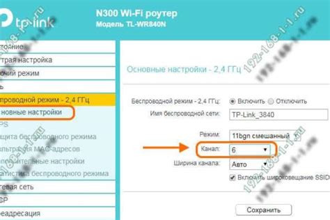 Как решить проблемы с Wi-Fi сетью