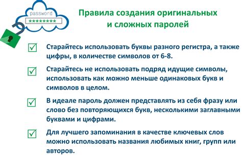 Как скрытие некоторой информации может спасти ситуацию