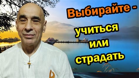 Как сохранить равновесие