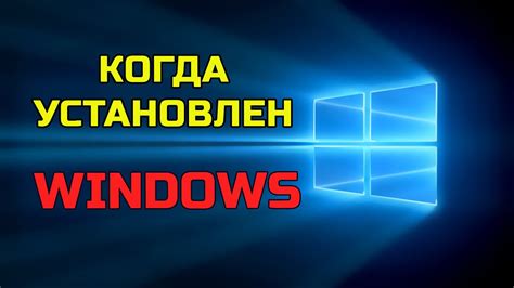 Как узнать дату сегодняшнего дня